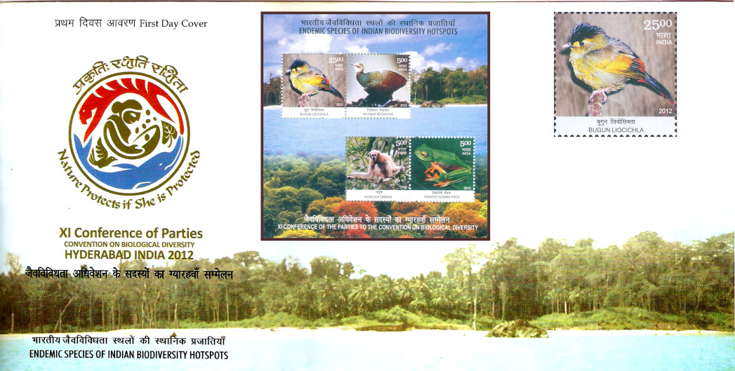 First day cover of Liocichla Stamp