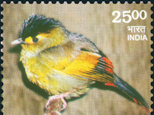 Indian Postage Stamp 2012